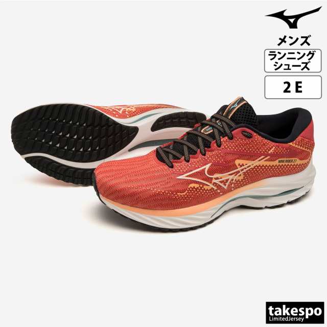 ミズノ ランニングシューズ Mizuno マラソン ウエーブライダー27 ラン