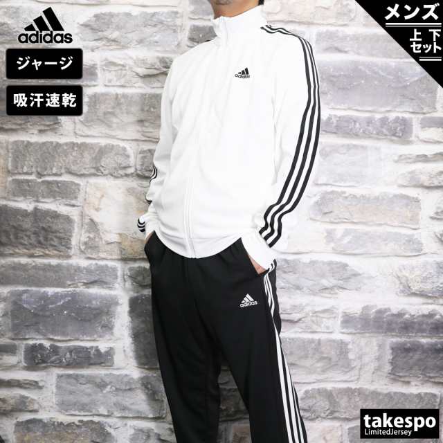 アディダスadidasメンズウェア 新品未使用３点セット まとめ売りadidas