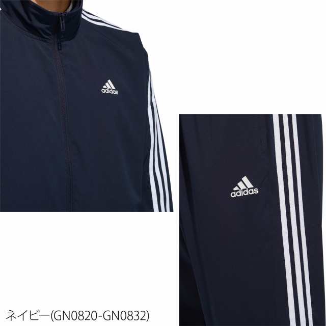 アディダス クロス薄手 ジャージ 上下セット メンズ Adidas フルジップ トレーニングウェア Jkl59 22ssの通販はau Pay マーケット 限定ジャージのタケスポ