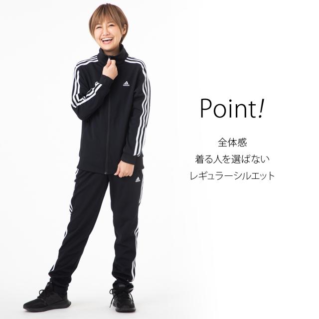 アディダス ジャージ 上下セット レディース Adidas 吸汗速乾 ドライ トレーニングウェア Jko33 送料無料 21ssの通販はau Pay マーケット 限定ジャージのタケスポ アディダス ジャージ 上下セット レディース Adidas 吸汗速乾 ドライ トレーニングウェア Jko33 送料無料 21ssの通販はau Pay マーケット 限定ジャージのタケスポ