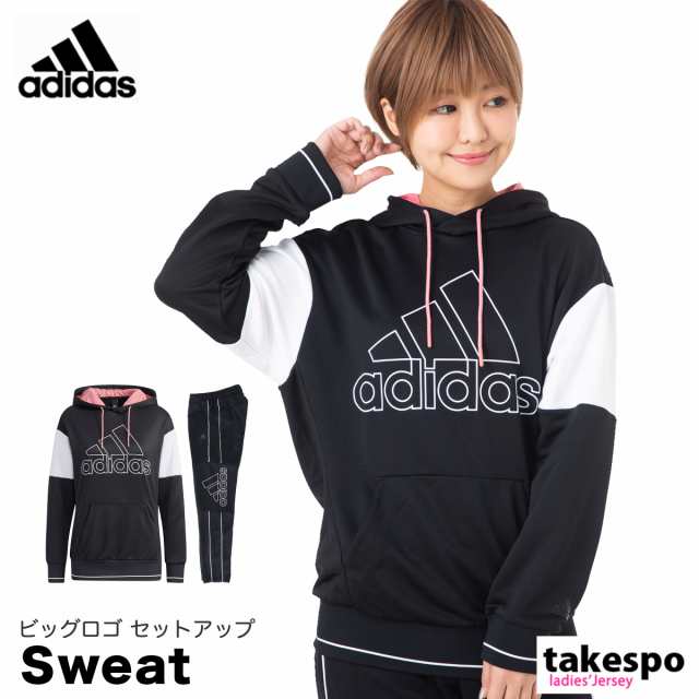 アディダス スウェット 上下セット レディース Adidas パーカー パンツ トレーニングウェア Jko37 21ssの通販はau Pay マーケット 限定ジャージのタケスポ