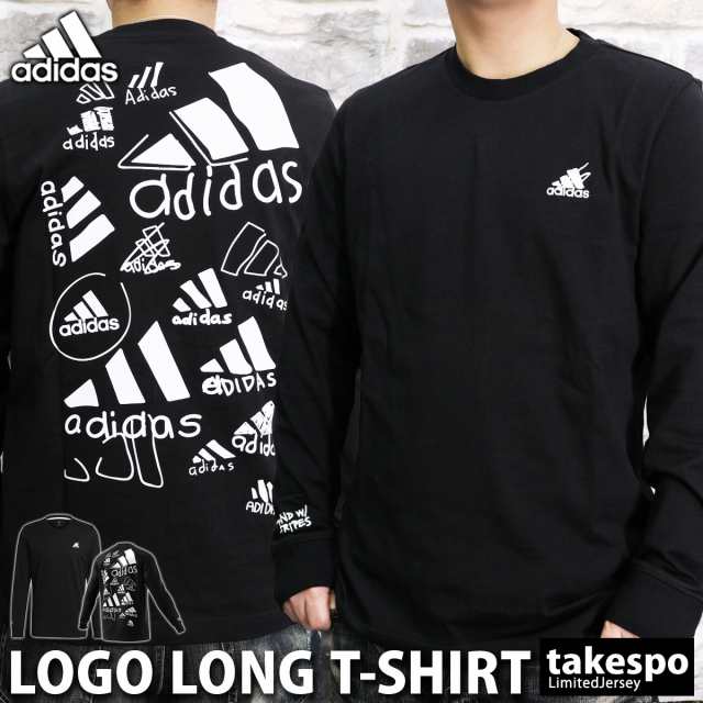 アディダス 長袖tシャツ 上 メンズ Adidas ロンt バックプリント ロゴtシャツ 長袖 Jkv03 送料無料 21ssの通販はau Pay マーケット 限定ジャージのタケスポ