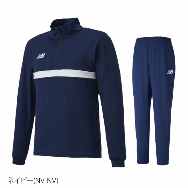 ニューバランス ジャージ メンズ 上下 newbalance フルジップ トラック