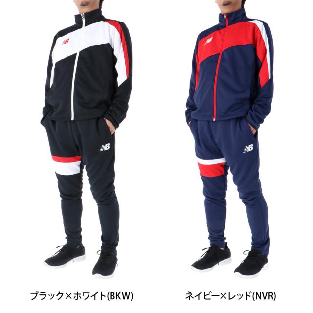 美品⭐︎New Balance スプラッターパターン ジャージ上下2XL New Balance ニューバランス ジャージ メンズ 上下 セットアップ
