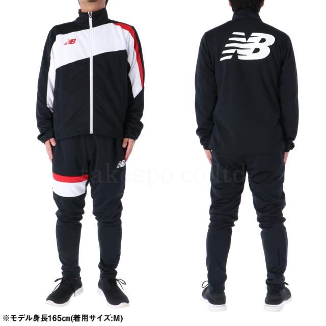 ニューバランス ジャージ 上下 メンズ セットアップ newbalance