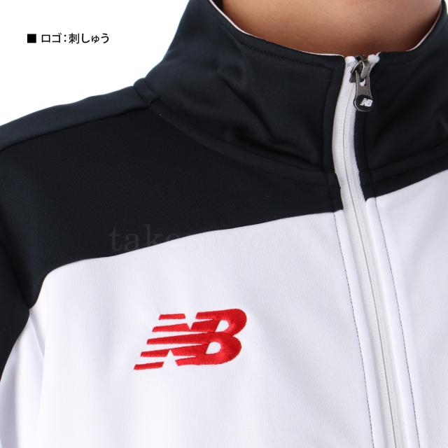 【タグ付・未使用品♡】ニューバランス　ジャージ上下　 LL グレー　ストライプ 楽天市場】マラソン最大2000円オフクーポン！ ニューバランス