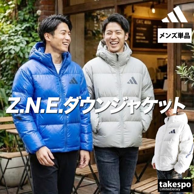 アディダス ダウンジャケット メンズ ブランド adidas フード付き フーディ 黒 白 防風 保温 はっ水 撥水 ゆったり Z.N.E. JVD97