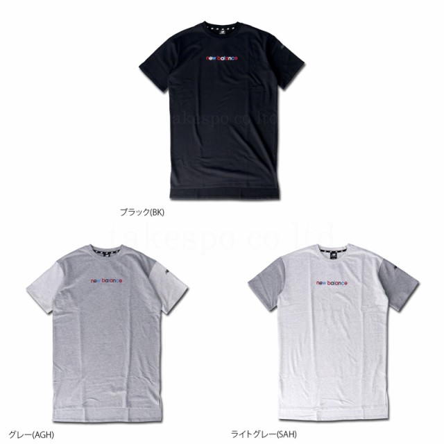 ニューバランス ワンピース レディース Newbalance Tシャツ ビッグシルエット 半袖 Jwdp0022 送料無料 アウトレット fwの通販はau Pay マーケット 限定ジャージのタケスポ