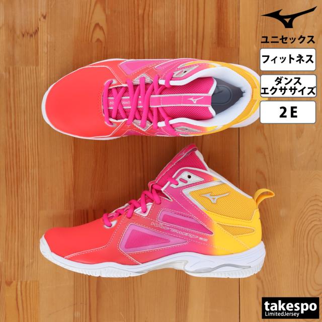 ミズノ シューズ メンズ レディース ブランド ハイカット フィットネス