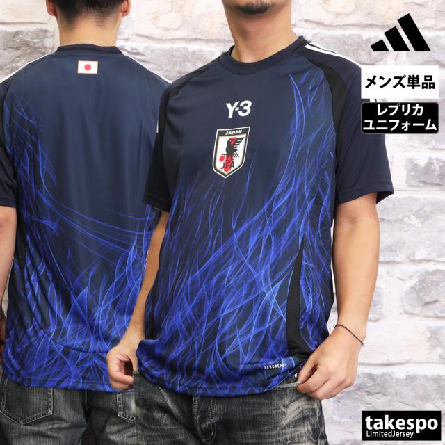 アディダス ユニフォーム メンズ ブランド adidas サッカー フットボール フットサル 吸汗 速乾 Y-3 KMW71 送料無料