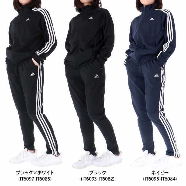 アディダス ジャージ レディース 上下 adidas フルジップ 3ストライプス サイドライン 吸汗 速乾 トレーニングウェア KNV52  送料無料の通販はau PAY マーケット - 限定ジャージのタケスポ | au PAY マーケット－通販サイト