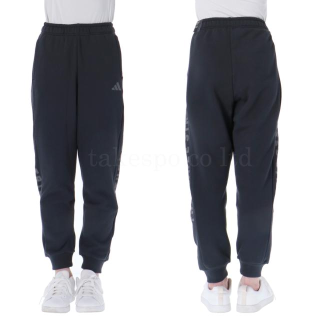 アディダス スウェット 上下 レディース セットアップ ブランド adidas