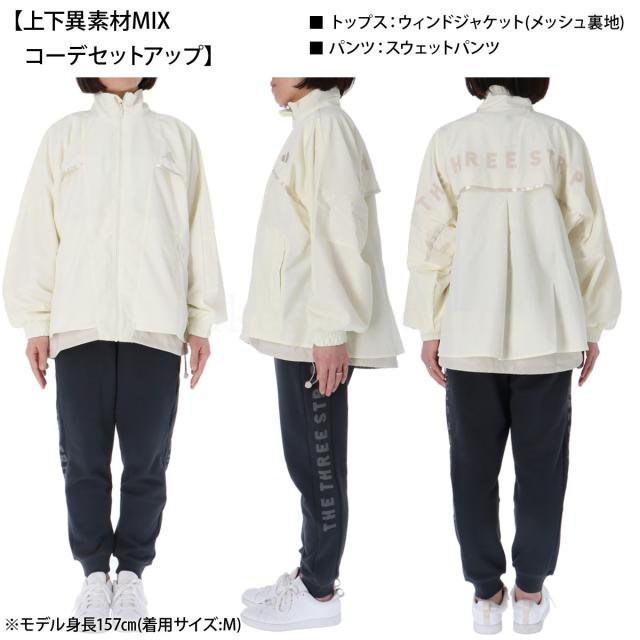 アディダス スウェット 上下 レディース セットアップ ブランド adidas