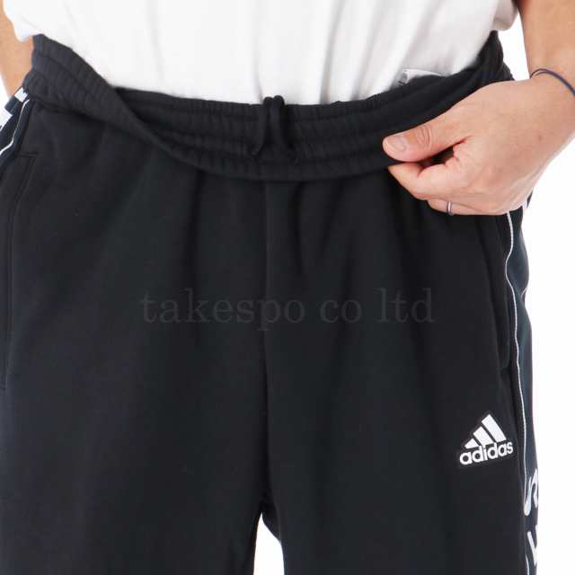 アディダス スウェット メンズ 上下 adidas トレーニングウェア アディダス スウェット メンズ 上下 adidas トレーニングウェア
