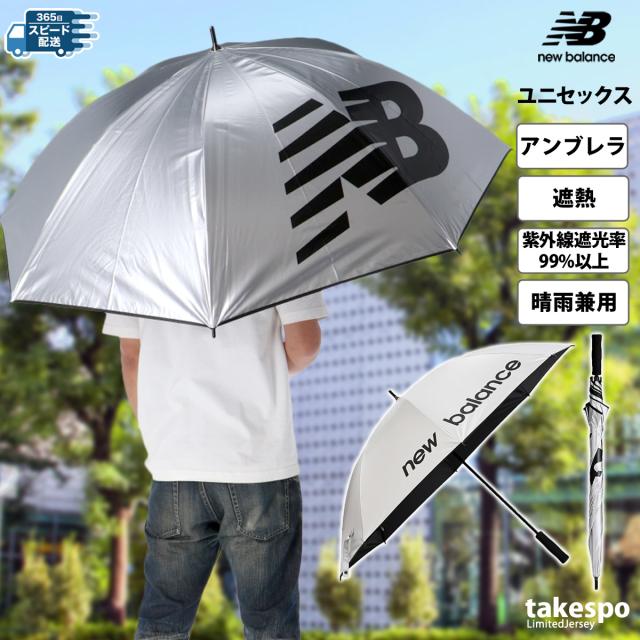 フェラーリ　Ferrari　傘　大型　アンブレラ　パラソル　公式　激レア　未使用 フェラーリ Ferrari 傘 大型 アンブレラ パラソル 公式 激レア 未使用