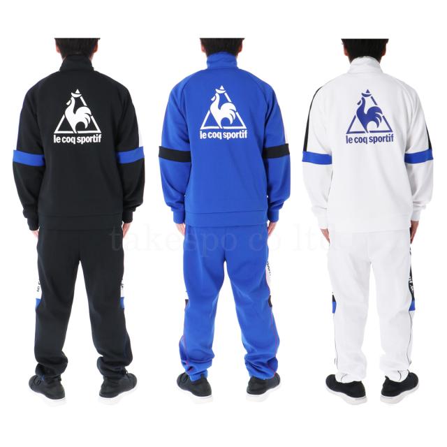 ルコック ジャージ 上下 メンズ セットアップ ブランド le coq
