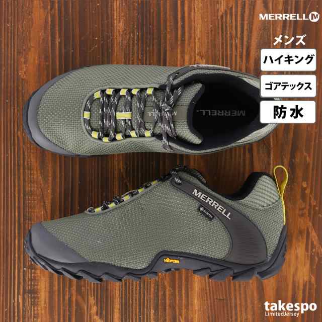 メレル トレッキングシューズ MERRELL 防水 ゴアテックス ローカット