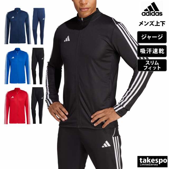 Adidas sporty\u0026rich サッカージャージS