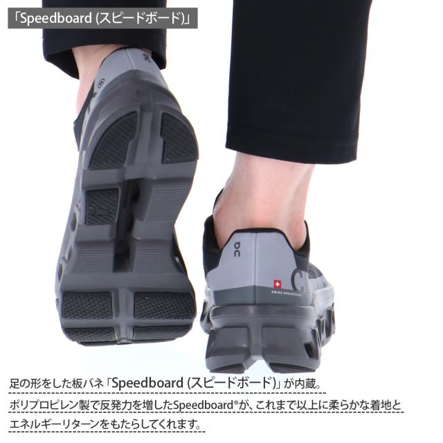 オン シューズ レディース ブランド On 厚底 ロードランニング 中長