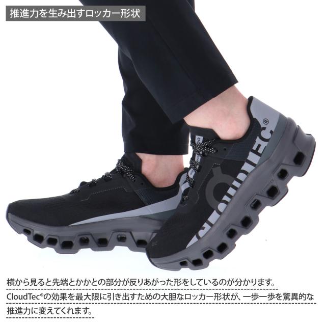 オン シューズ レディース ブランド On 厚底 ロードランニング 中長