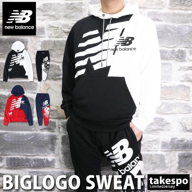 正規品販売 上下セット ニューバランス ウェア Ucs Gob Ve 正規品販売 上下セット ニューバランス ウェア Ucs Gob Ve
