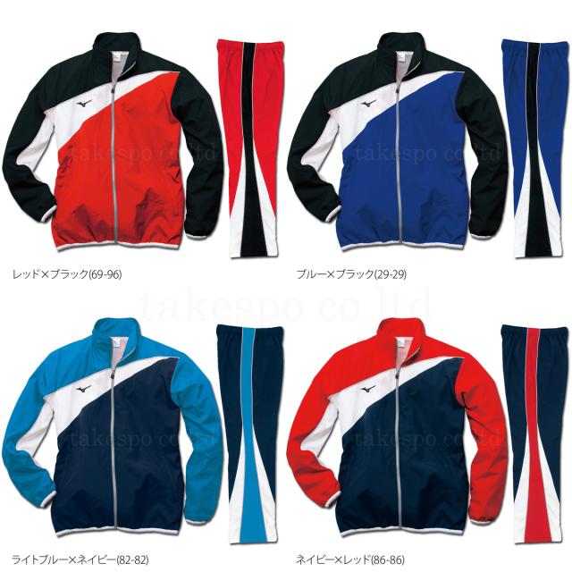 ミズノ クロス薄手 ジャージ 上下 メンズ セットアップ ブランド