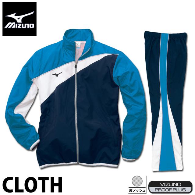 ミズノ クロス薄手 ジャージ 上下 メンズ セットアップ ブランド Mizuno 裏メッシュ 部活 練習 はっ水 トレーニングクロスシャツ・パンツ ミズノ クロス薄手 ジャージ 上下 メンズ セットアップ ブランド