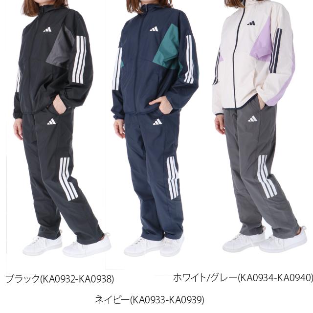 アディダス ウインドブレーカー 上下 レディース セットアップ