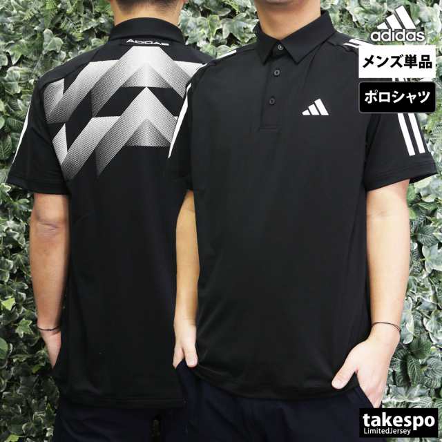 アディダスゴルフ ポロシャツ メンズ 上 adidas Golf ゴルフ 3ストライプス バックプリント グラフィック ストレッチ 半袖 送料無料 新作の通販はau PAY マーケット 限定ジャージのタケスポ au PAY マーケット-通販サイト