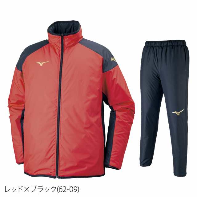 ミズノ ウインドブレーカー メンズ 上下 Mizuno 中綿入り 防寒 はっ水 保温 トレーニングウェア P2JE7501 送料無料 新作