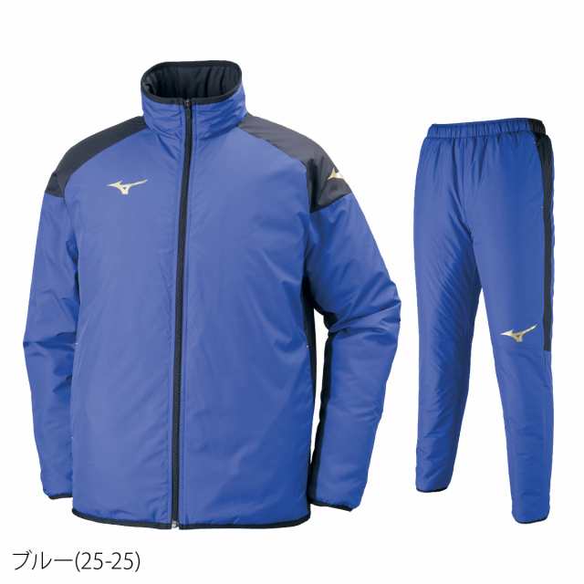 ミズノ ウインドブレーカー メンズ 上下 Mizuno 中綿入り 防寒 はっ水 保温 トレーニングウェア P2JE7501 送料無料 新作