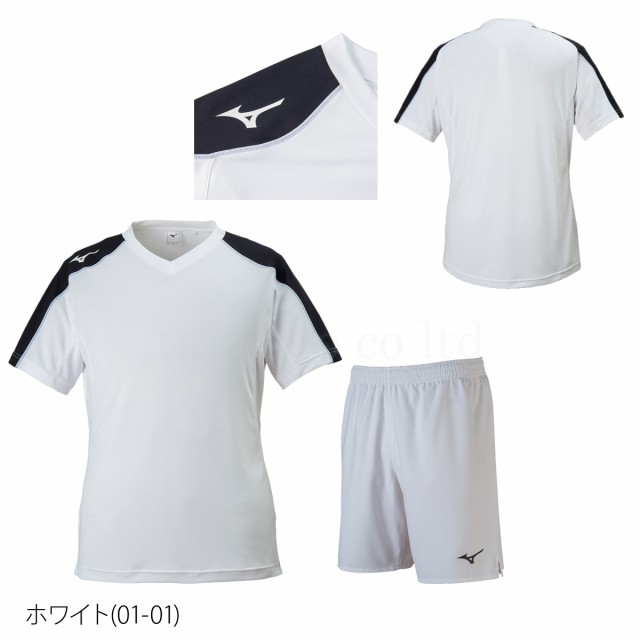 ミズノ Tシャツ ハーフパンツ メンズ 上下 Mizuno 半袖 ハーフ