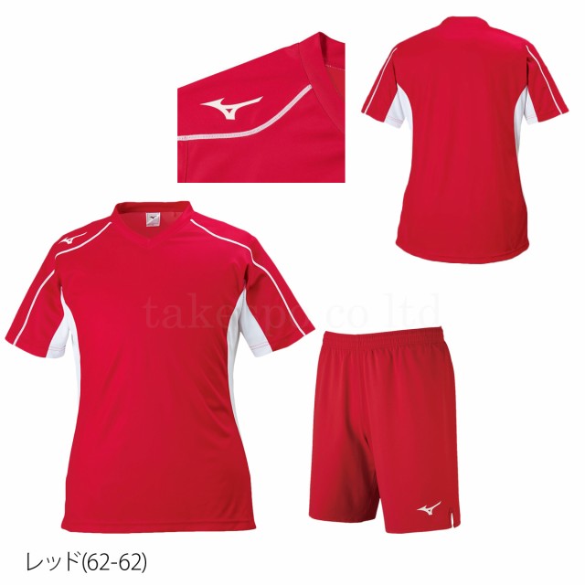 MIZUNO ミズノ Tシャツ ハーフパンツ上下 ジュニア セットアップ