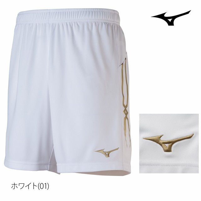 ミズノ ハーフパンツ メンズ 下 Mizuno ゲームパンツ ドライ