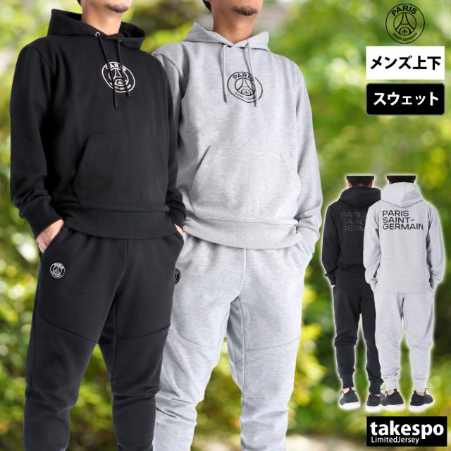 パリ・サンジェルマン スウェット 上下 メンズ セットアップ ブランド PARIS SAINT-GERMAIN フード付き フーディ バックプリント付き