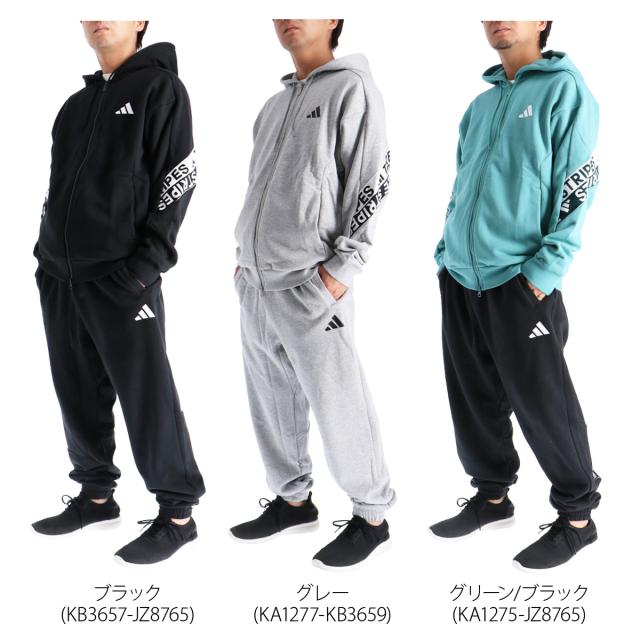 アディダス スウェット 上下 メンズ セットアップ ブランド adidas