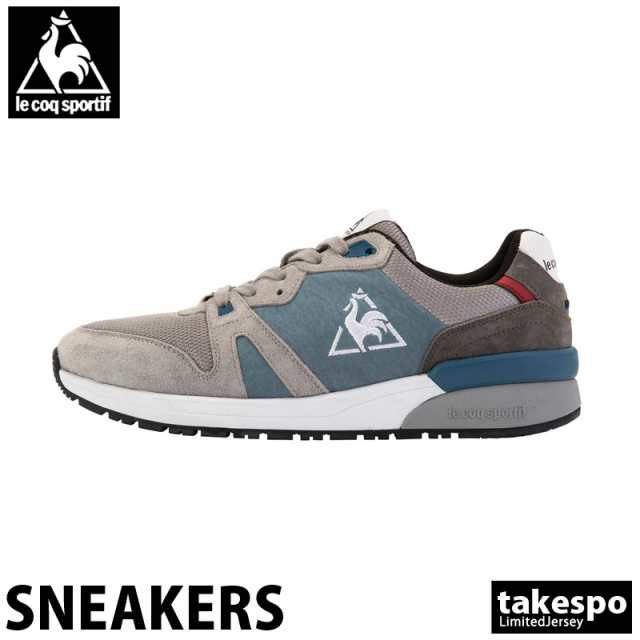 ルコック スニーカー ユニセックス Le Coq Sportif メンズ レディース ブローニュsd Ql1ljc12gm Gry 送料無料 アウトレット ssの通販はau Pay マーケット 限定ジャージのタケスポ