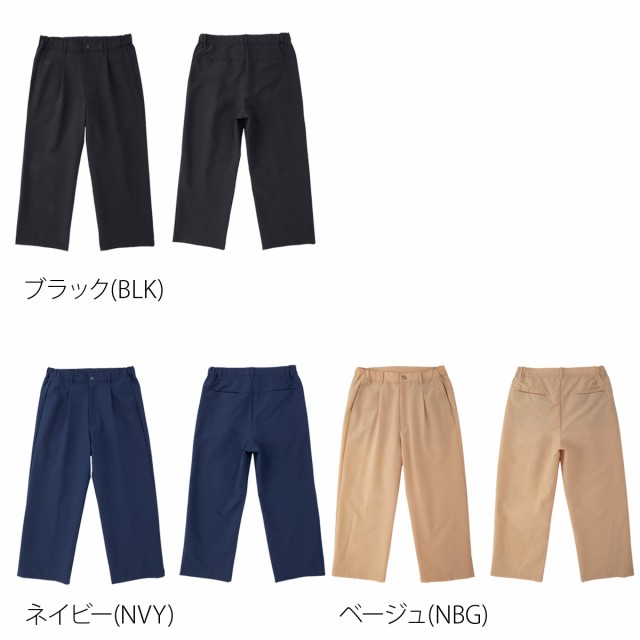 ☆新品タグ付☆半額以下‼︎ ルコック　ショートパンツ