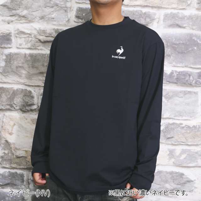 ルコック 長袖Tシャツ メンズ 上 le coq sportif 吸汗 速乾 ドライ UVカット ストレッチ 長袖 ヘランカ QMMUJB03 送料無料 の通販はau PAY マーケット - 限定ジャージのタケスポ