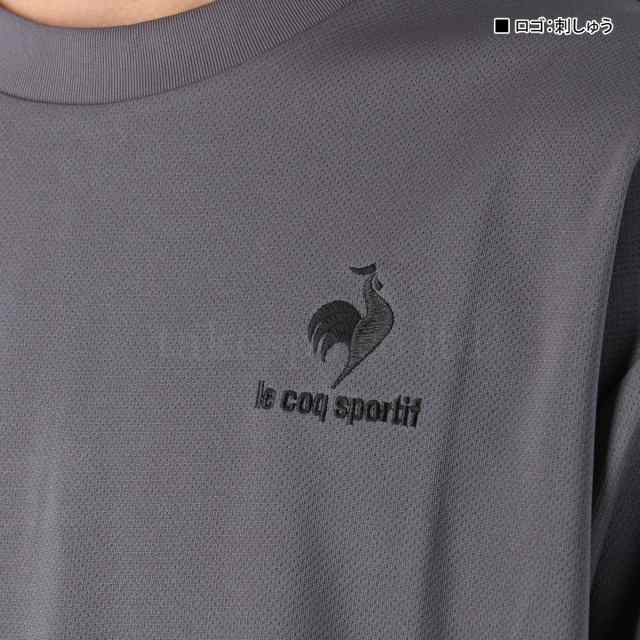 ルコック 長袖Tシャツ メンズ 上 le coq sportif 吸汗 速乾 ドライ ロンT 長袖 送料無料の通販はau PAY マーケット -  限定ジャージのタケスポ