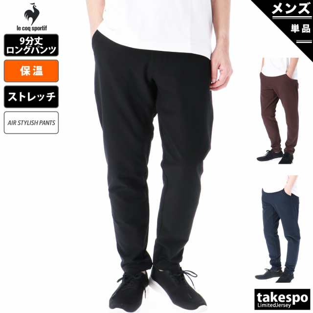 ☆新品タグ付☆半額以下‼︎ ルコック　ショートパンツ