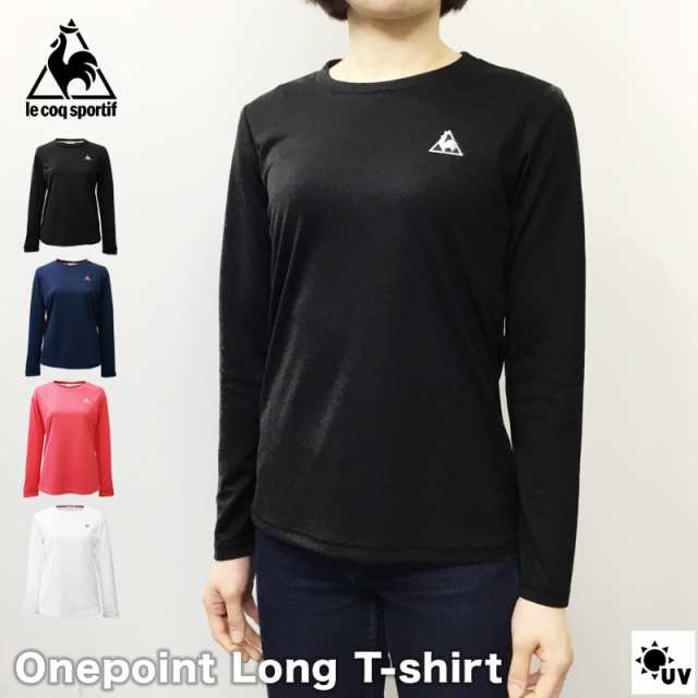 ルコック 長袖tシャツ 上 レディース Le Coq Sportif 春 夏 ワンポイント ドライ 速乾 Uvカット 長袖 無地 Qmwnjb30zz 送料無料の通販はau Pay マーケット 限定ジャージのタケスポ