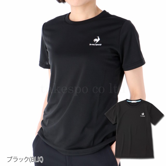 ルコック Tシャツ レディース 上 le coq sportif 半袖 吸汗 速乾 ドライ UVカット マルチトレーニング エコペット  QMWTJA30Z 新作の通販はau PAY マーケット 限定ジャージのタケスポ au PAY マーケット－通販サイト