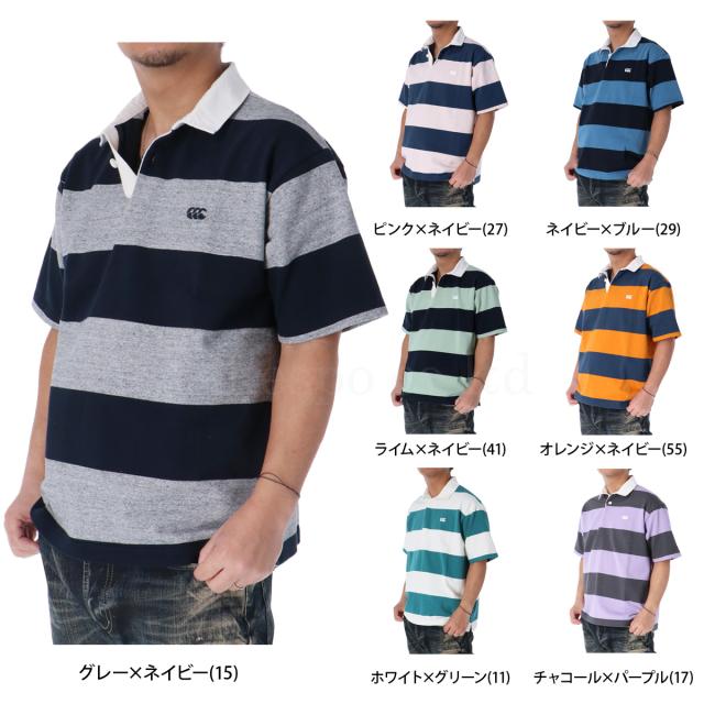 カンタベリー ラガーシャツ メンズ ブランド CANTERBURY ラグビー 半袖