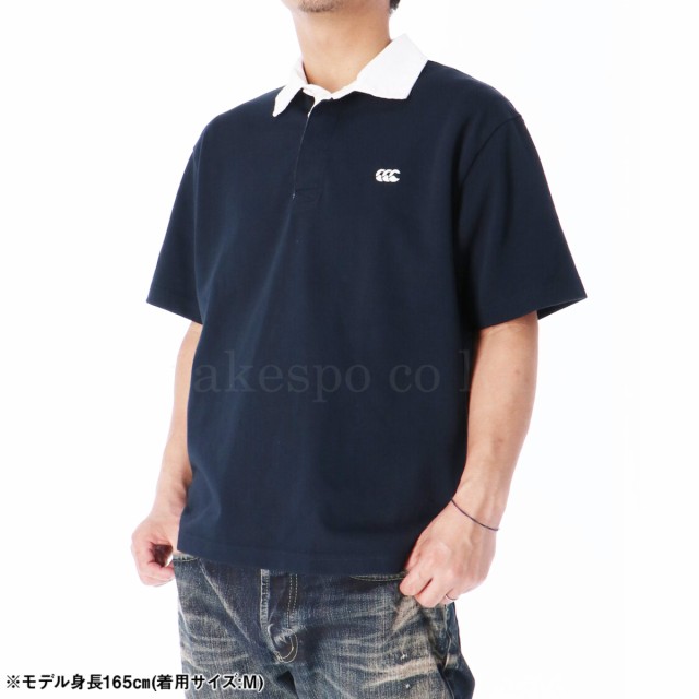 カンタベリー ラガーシャツ メンズ 上 CANTERBURY 半袖 ラグビー