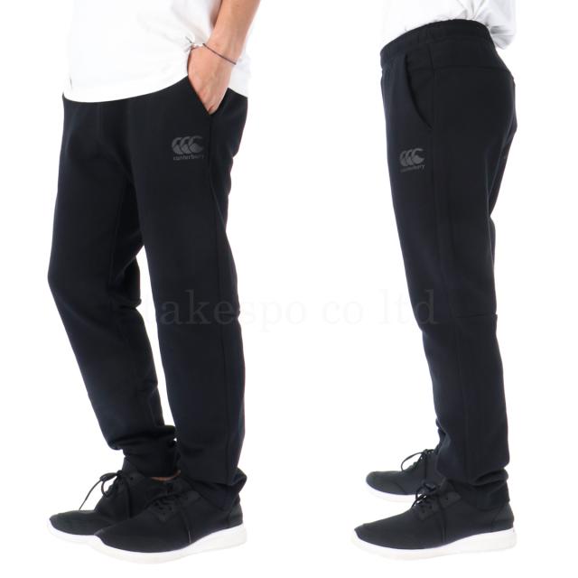 カンタベリー スウェット 上下 メンズ セットアップ ブランド