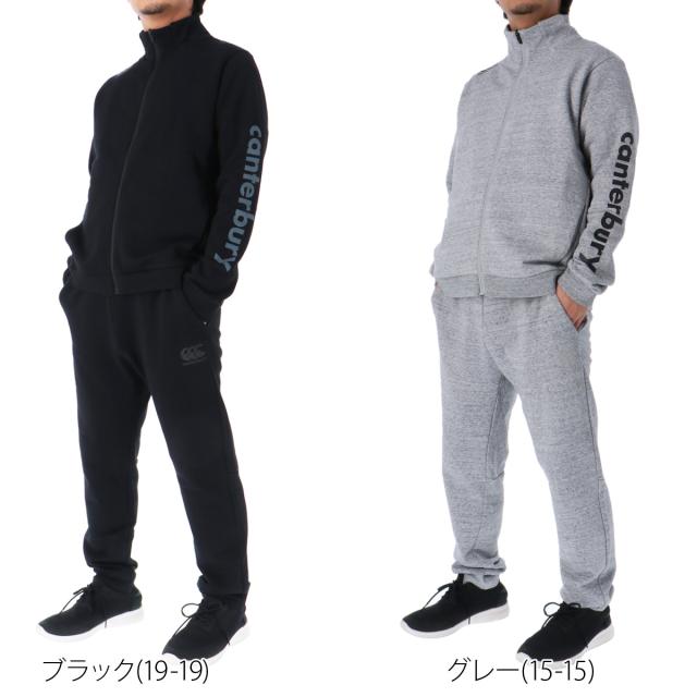 専用カンタベリーセットアップ カンタベリー ジャージ メンズ 上下 canterbury アールプラス