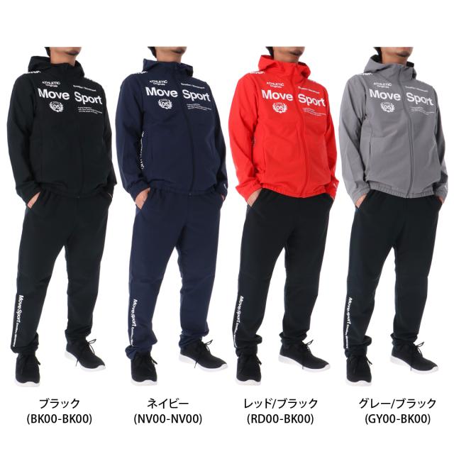 ムーブスポーツ デサント クロス薄手 ジャージ 上下 メンズ