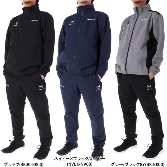 ムーブスポーツ デサント ジャージ 上下 メンズ セットアップ ブランド