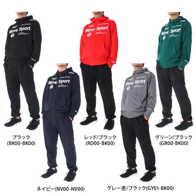 DESCENTE Move Sport ウォームアップウェアセット MoveSport ウォームアップウェア セット MoveSport ウォームアップ